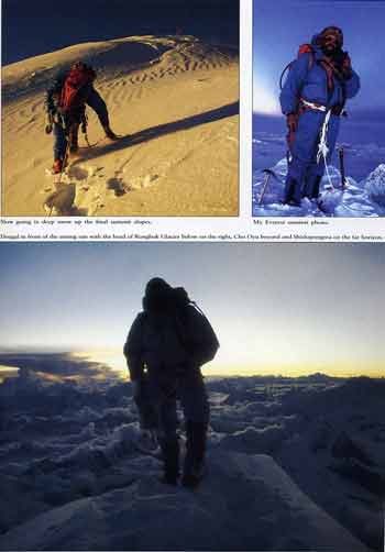 
Everest First Ascent Southwest Face - Dougal Haston and Doug Scott on Everest Summit on September 24, 1975 - Himalayan Climber book
